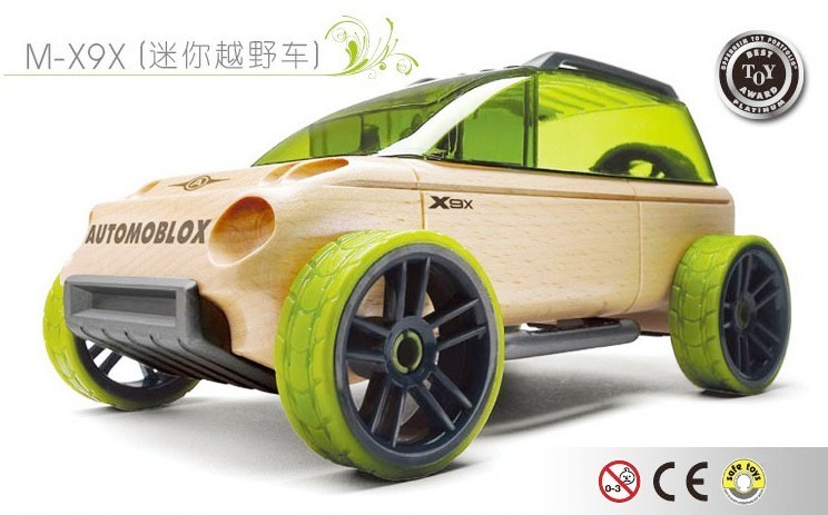 اتومبیل چوبی سبز